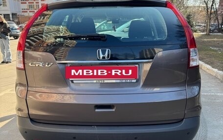 Honda CR-V IV, 2014 год, 2 050 000 рублей, 4 фотография