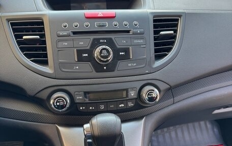 Honda CR-V IV, 2014 год, 2 050 000 рублей, 11 фотография