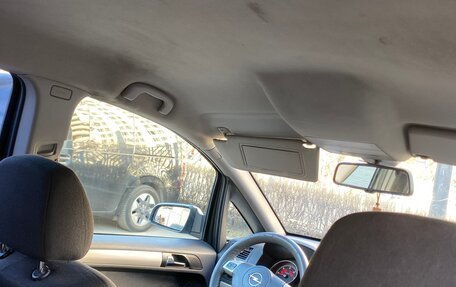 Opel Zafira B, 2008 год, 590 000 рублей, 2 фотография