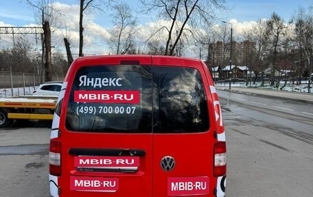 Volkswagen Caddy III рестайлинг, 2008 год, 415 000 рублей, 5 фотография