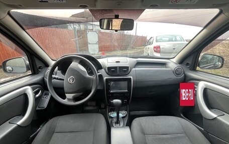 Nissan Terrano III, 2015 год, 1 230 000 рублей, 8 фотография