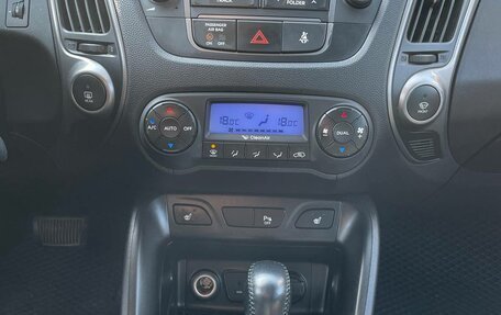 Hyundai ix35 I рестайлинг, 2015 год, 1 350 000 рублей, 21 фотография