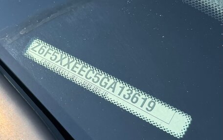 Ford Focus III, 2016 год, 965 000 рублей, 18 фотография