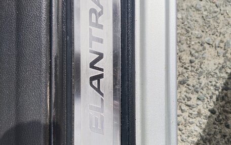 Hyundai Elantra V, 2015 год, 1 350 000 рублей, 7 фотография