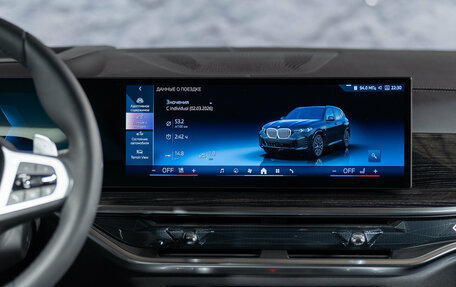 BMW X5, 2026 год, 16 890 000 рублей, 14 фотография