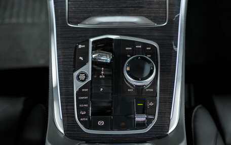 BMW X5, 2026 год, 16 890 000 рублей, 17 фотография