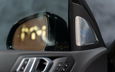 BMW X5, 2026 год, 16 890 000 рублей, 25 фотография