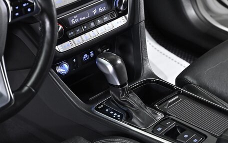 Hyundai Sonata VII, 2017 год, 1 599 000 рублей, 11 фотография