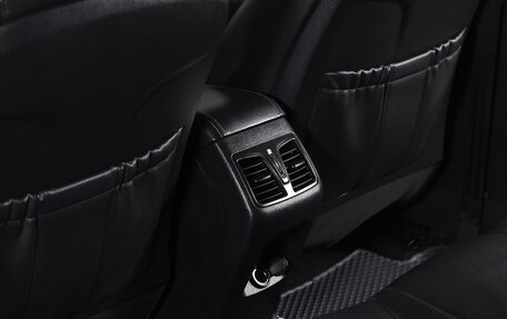 Hyundai Sonata VII, 2017 год, 1 599 000 рублей, 16 фотография