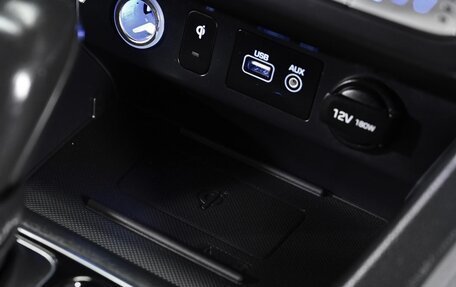 Hyundai Sonata VII, 2017 год, 1 599 000 рублей, 14 фотография