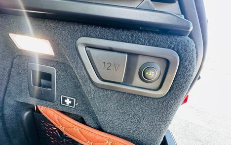 BMW X7, 2023 год, 11 500 000 рублей, 9 фотография