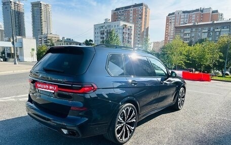 BMW X7, 2023 год, 11 500 000 рублей, 15 фотография