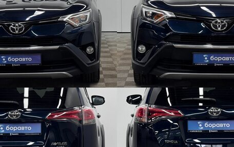 Toyota RAV4, 2018 год, 2 499 000 рублей, 9 фотография