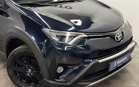 Toyota RAV4, 2018 год, 2 499 000 рублей, 10 фотография