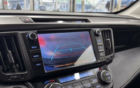 Toyota RAV4, 2018 год, 2 499 000 рублей, 13 фотография