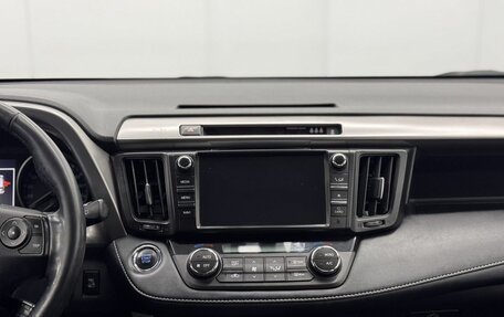 Toyota RAV4, 2018 год, 2 499 000 рублей, 16 фотография