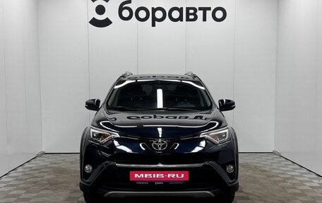 Toyota RAV4, 2018 год, 2 499 000 рублей, 5 фотография