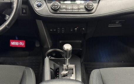 Toyota RAV4, 2018 год, 2 499 000 рублей, 15 фотография