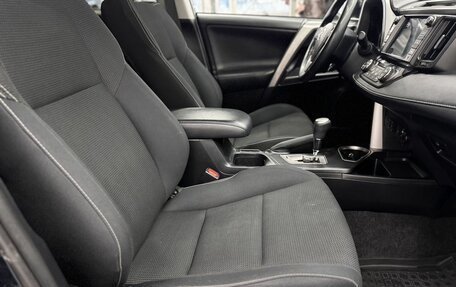 Toyota RAV4, 2018 год, 2 499 000 рублей, 19 фотография