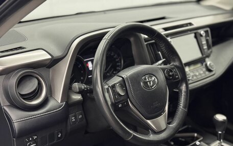 Toyota RAV4, 2018 год, 2 499 000 рублей, 23 фотография