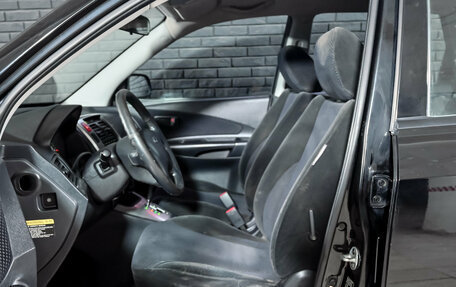 Hyundai Tucson III, 2008 год, 1 050 000 рублей, 10 фотография