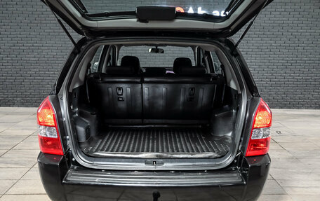 Hyundai Tucson III, 2008 год, 1 050 000 рублей, 6 фотография