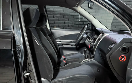 Hyundai Tucson III, 2008 год, 1 050 000 рублей, 11 фотография