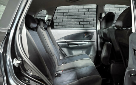 Hyundai Tucson III, 2008 год, 1 050 000 рублей, 19 фотография