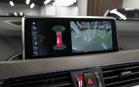 BMW X2, 2020 год, 3 812 000 рублей, 20 фотография