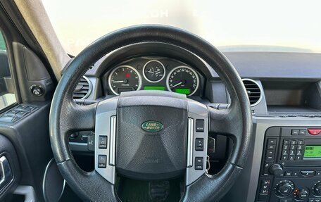 Land Rover Discovery III, 2007 год, 990 000 рублей, 5 фотография