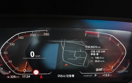 BMW Z4, 2024 год, 6 420 000 рублей, 14 фотография