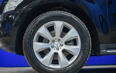 Mercedes-Benz GL-Класс, 2010 год, 1 732 000 рублей, 7 фотография