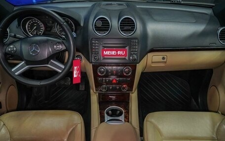 Mercedes-Benz GL-Класс, 2010 год, 1 732 000 рублей, 9 фотография