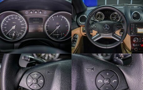 Mercedes-Benz GL-Класс, 2010 год, 1 732 000 рублей, 20 фотография