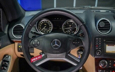 Mercedes-Benz GL-Класс, 2010 год, 1 732 000 рублей, 26 фотография