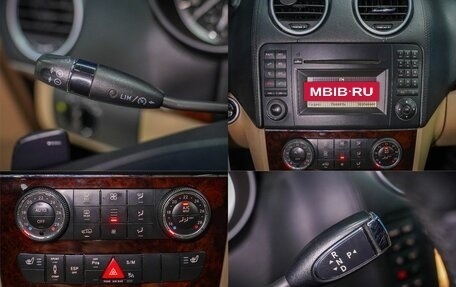 Mercedes-Benz GL-Класс, 2010 год, 1 732 000 рублей, 22 фотография