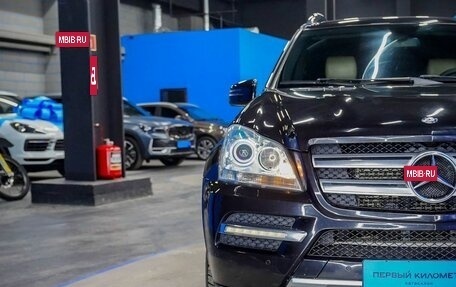 Mercedes-Benz GL-Класс, 2010 год, 1 732 000 рублей, 28 фотография