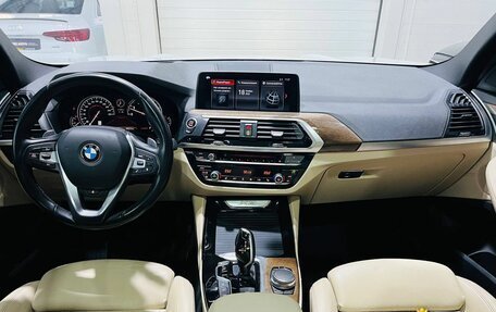 BMW X3, 2017 год, 3 379 000 рублей, 15 фотография