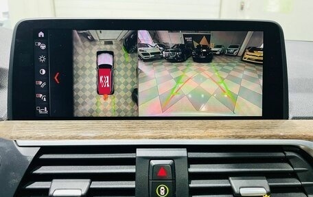 BMW X3, 2017 год, 3 379 000 рублей, 17 фотография