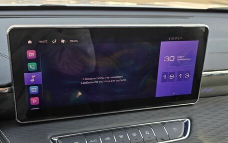 Haval Jolion, 2024 год, 2 240 000 рублей, 19 фотография