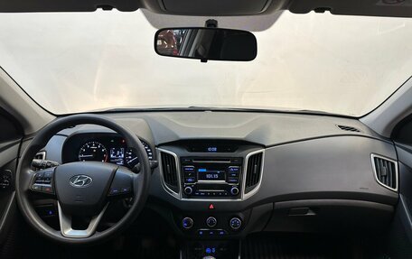 Hyundai Creta I рестайлинг, 2019 год, 1 628 000 рублей, 5 фотография