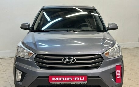 Hyundai Creta I рестайлинг, 2019 год, 1 628 000 рублей, 2 фотография