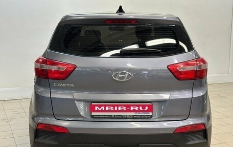 Hyundai Creta I рестайлинг, 2019 год, 1 628 000 рублей, 3 фотография
