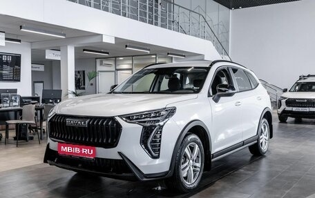 Haval Jolion, 2026 год, 2 573 010 рублей, 1 фотография