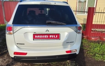 Mitsubishi Outlander III рестайлинг 3, 2012 год, 1 400 000 рублей, 1 фотография