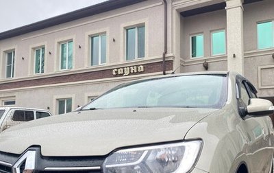 Renault Sandero II рестайлинг, 2019 год, 1 265 000 рублей, 1 фотография