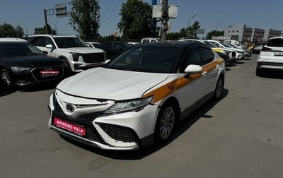 Toyota Camry, 2021 год, 2 178 540 рублей, 1 фотография