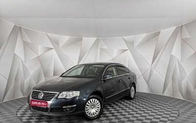 Volkswagen Passat B6, 2008 год, 835 000 рублей, 1 фотография