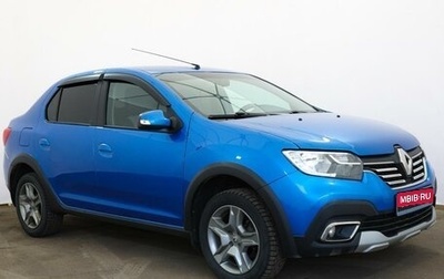 Renault Logan II, 2019 год, 1 250 000 рублей, 1 фотография