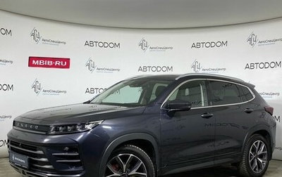 CheryExeed LX, 2023 год, 2 149 000 рублей, 1 фотография